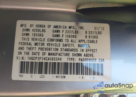 2012 Honda Accord 2.4 Lx из США, поврежденный, VIN 1HGCP2F34CA085544